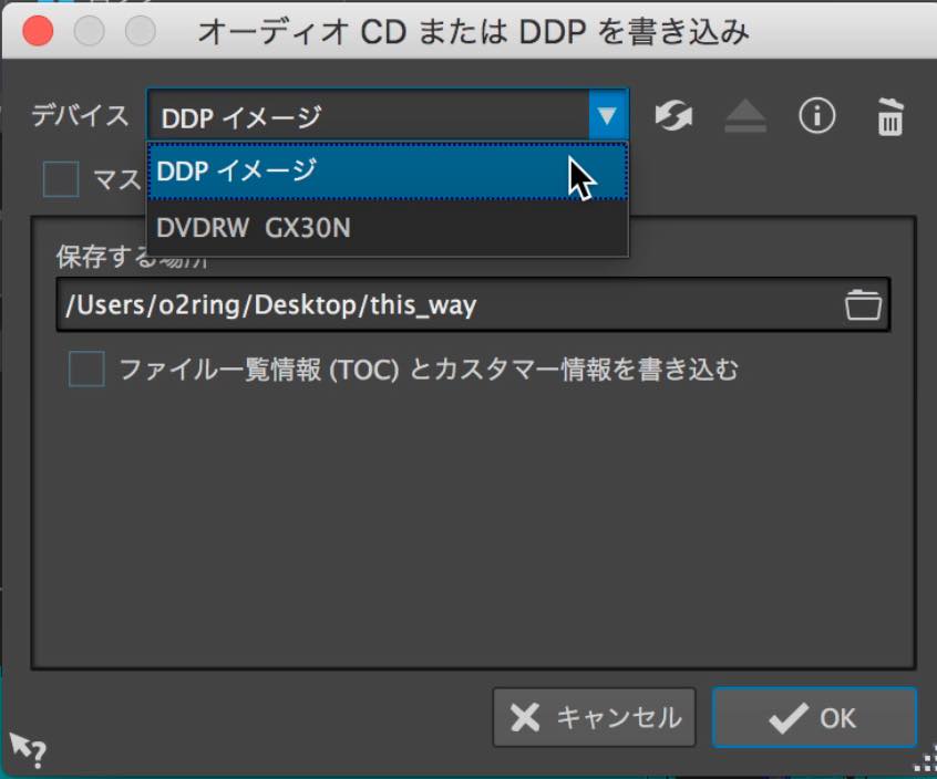 select_ddp_cd