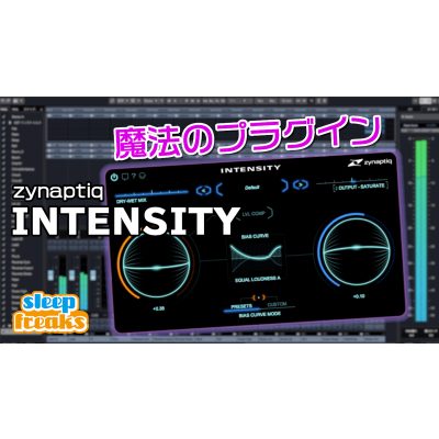 zynaptiq-intensity-review-eye
