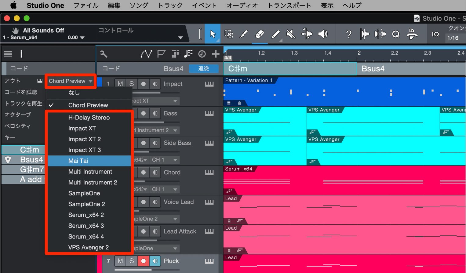 Studio One 4 5 これまでで最大のアップデート 新機能まとめ