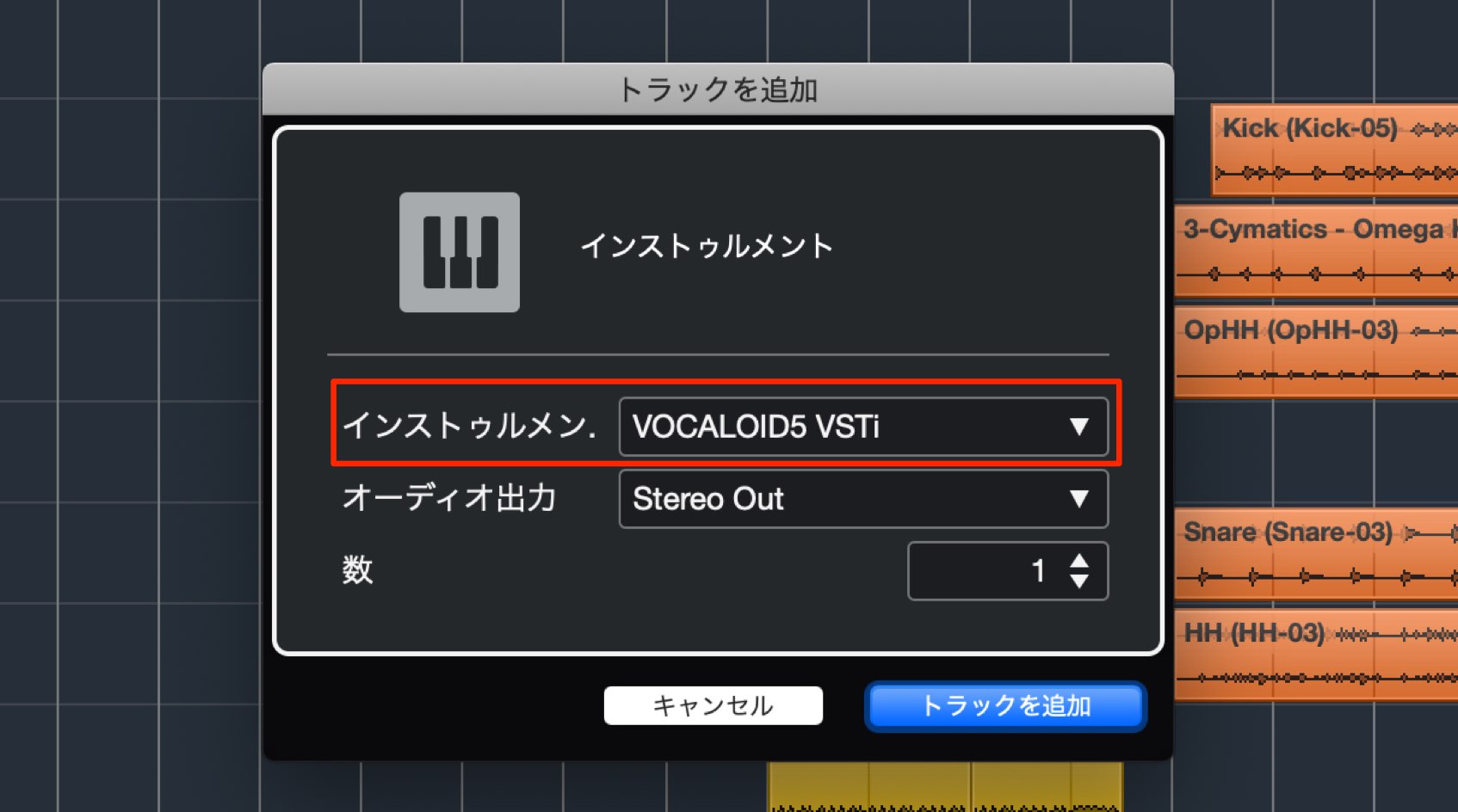 put mid in vocaloid editor