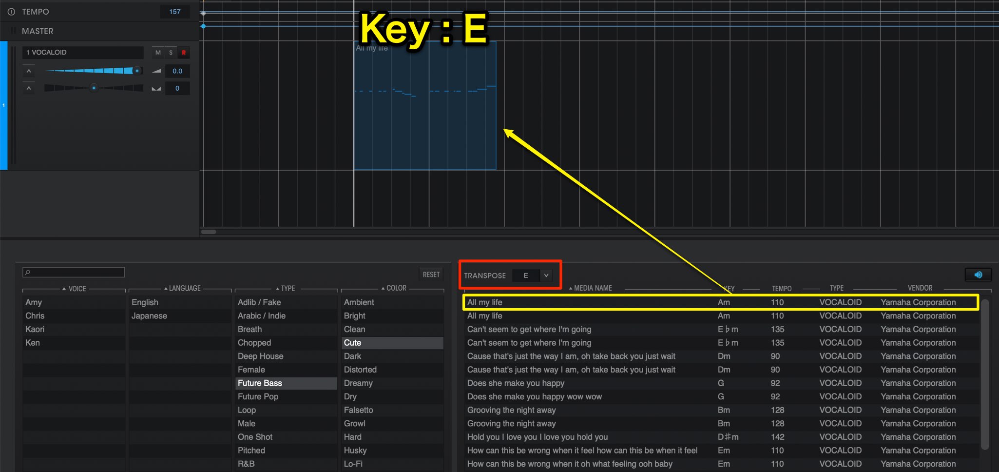 Key Adjust