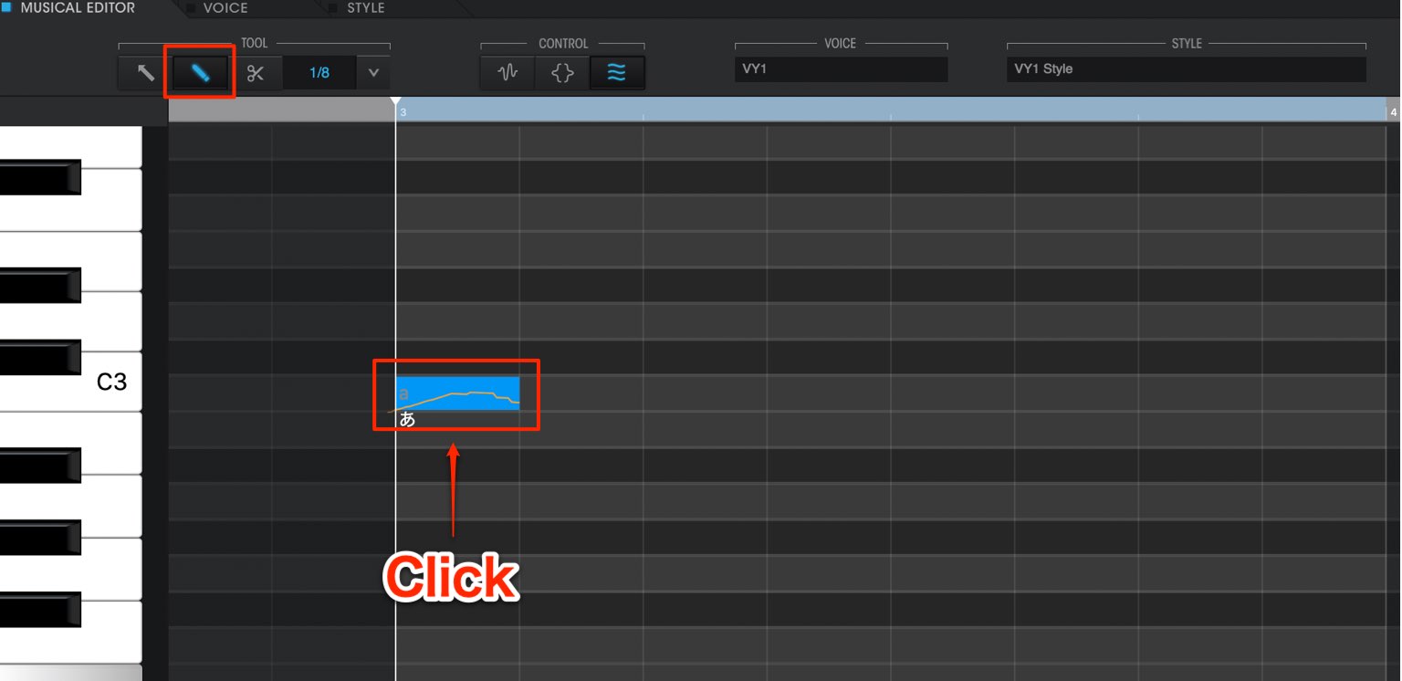 Vocaloid 5 Tutorial 1 New Functions And Basics