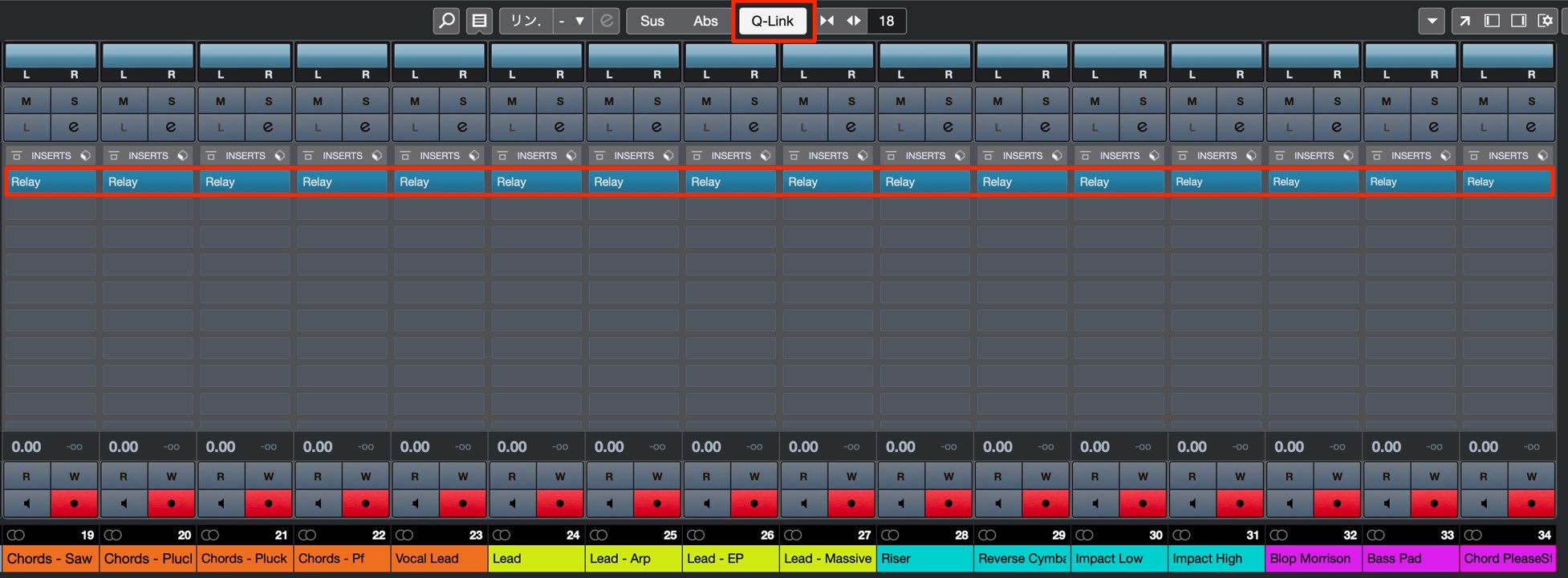 Relay iZotope