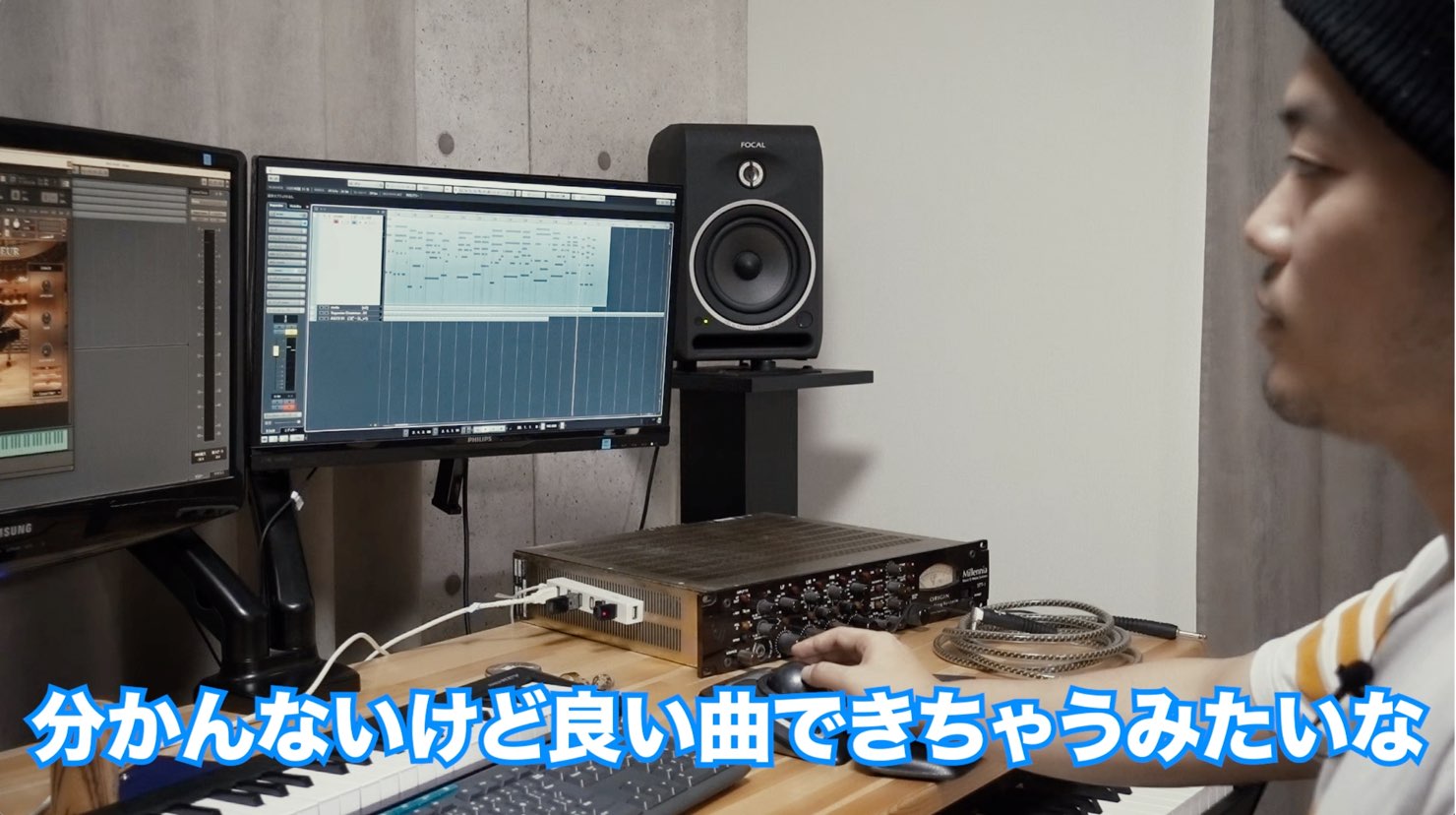 Yusuke-Shirato-Tips-about-music-theory