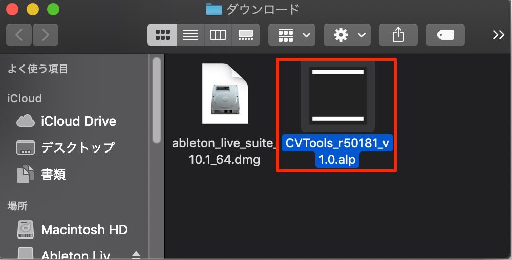 Ableton Live_Pack