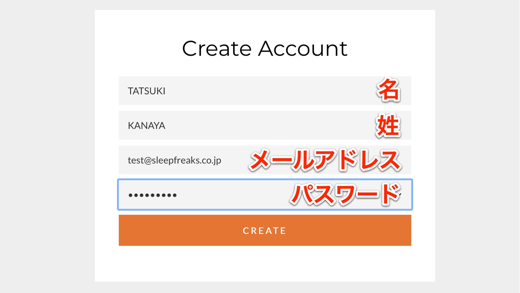 Create account-1