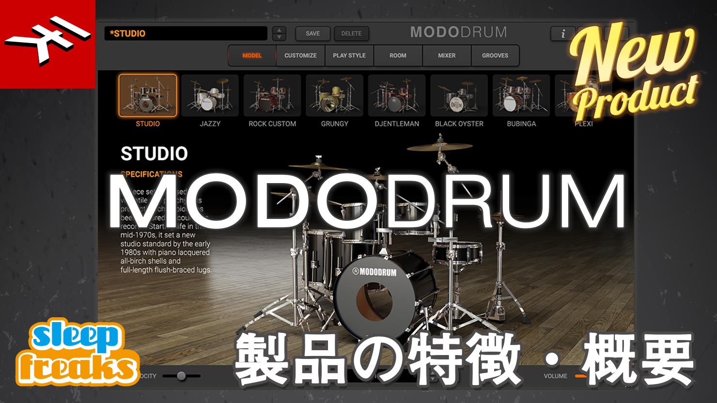 IK-Multimedia-Modo-Drum-Top