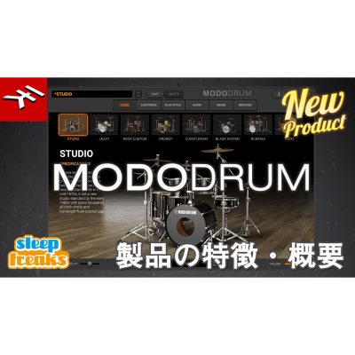 IK-Multimedia-Modo-Drum-eye