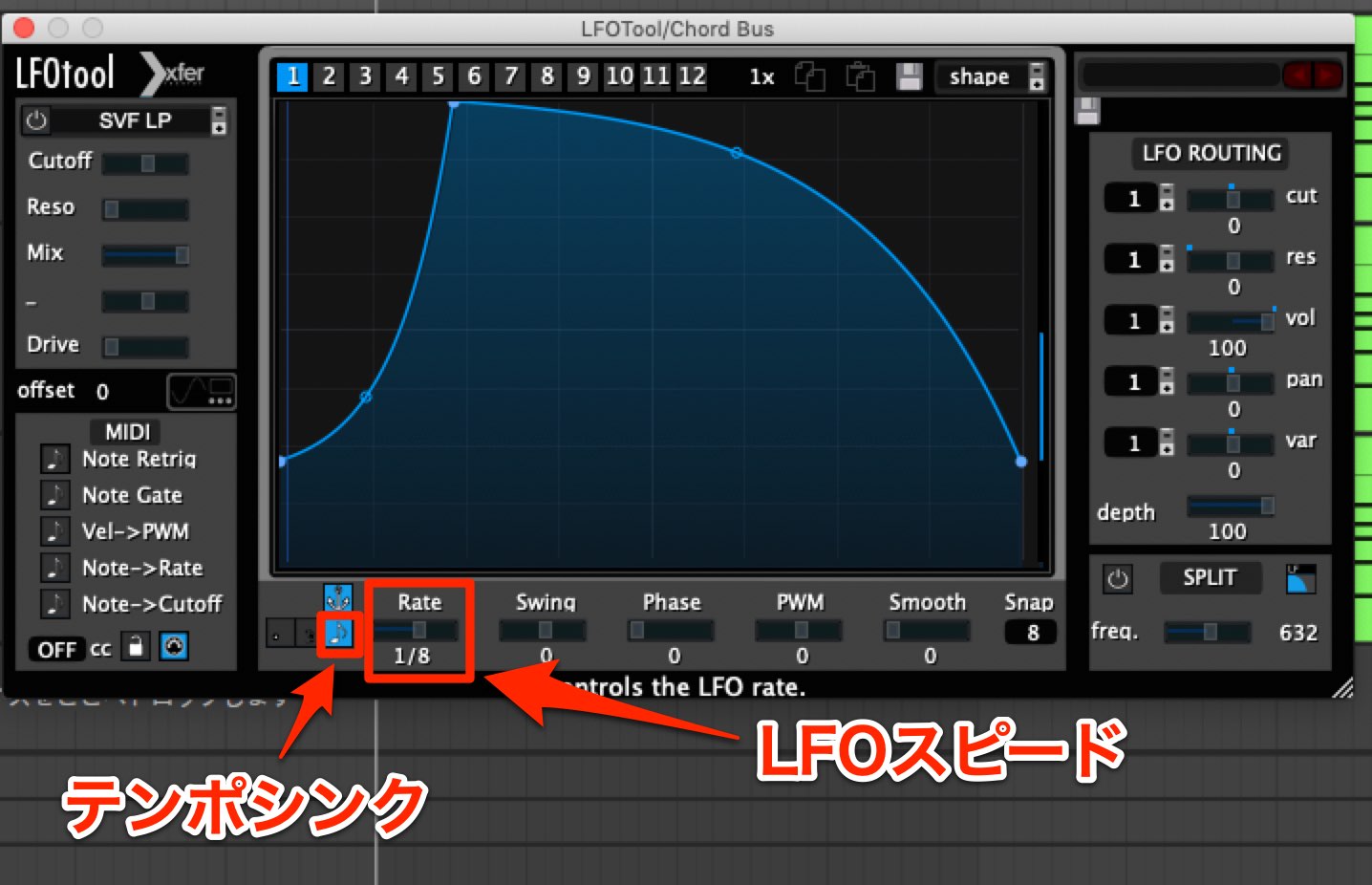 LFO Tool2