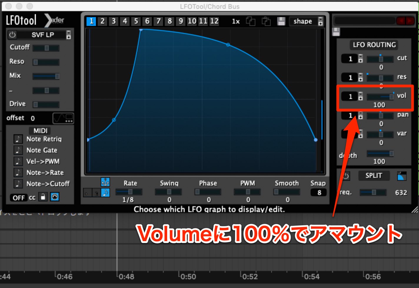 how to use lfo tool