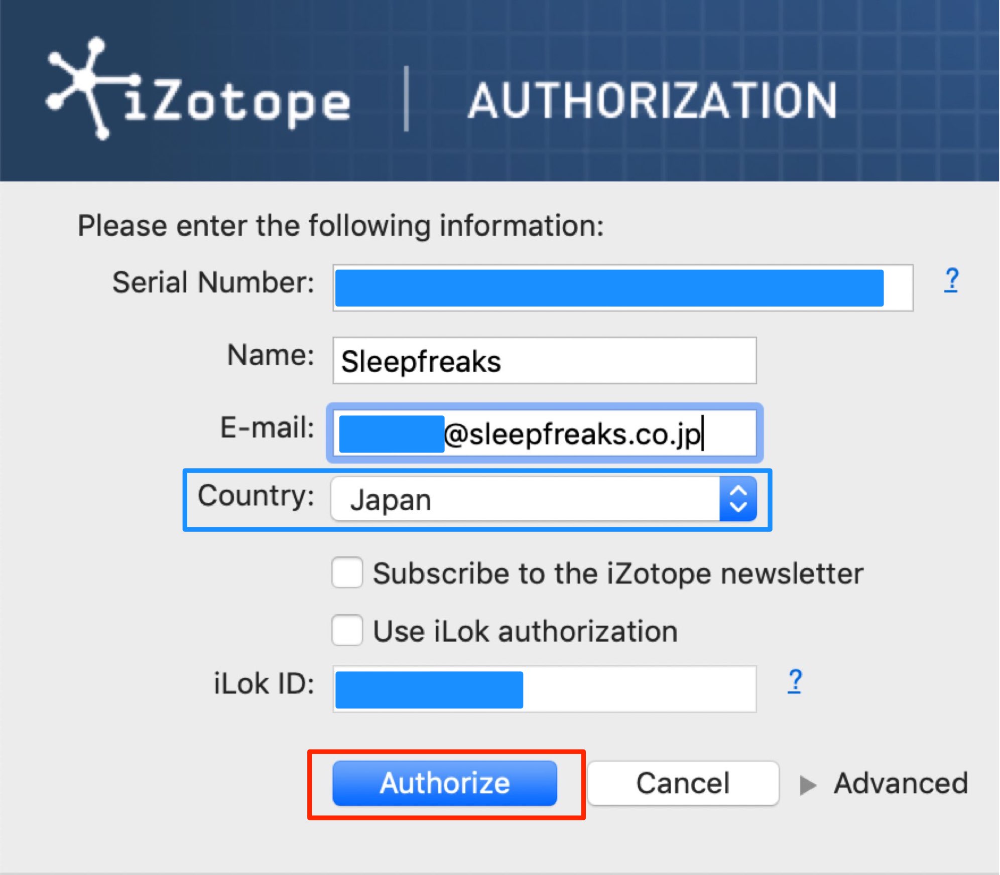 iZotope Authorization-3-1