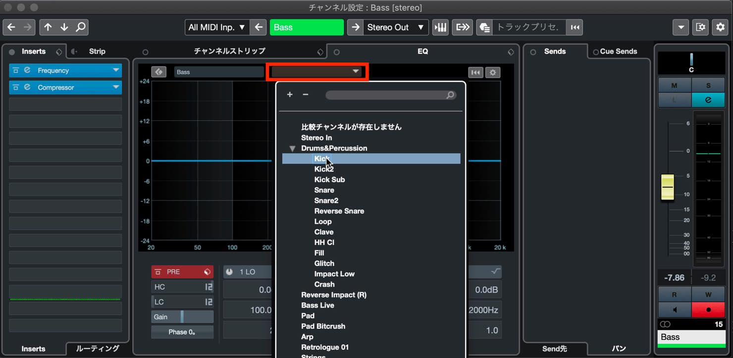 Cubase 10 5 新機能のまとめ