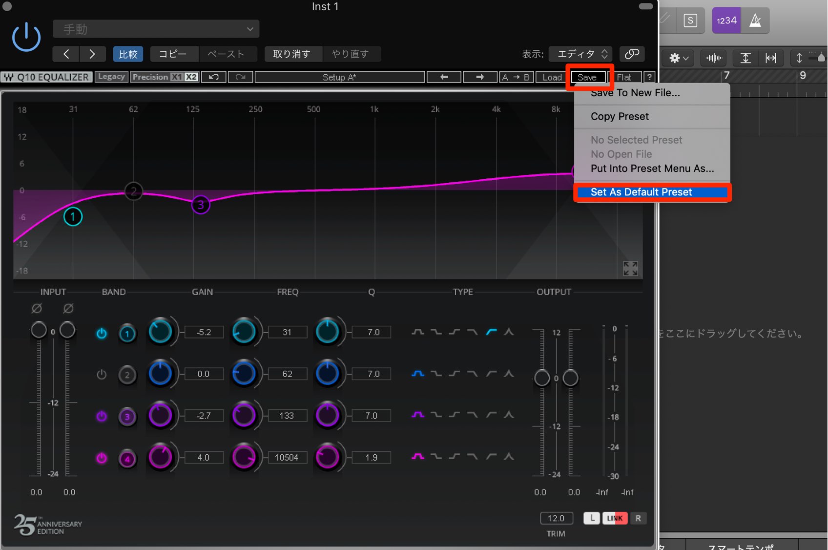 installing waves plugins without waves central