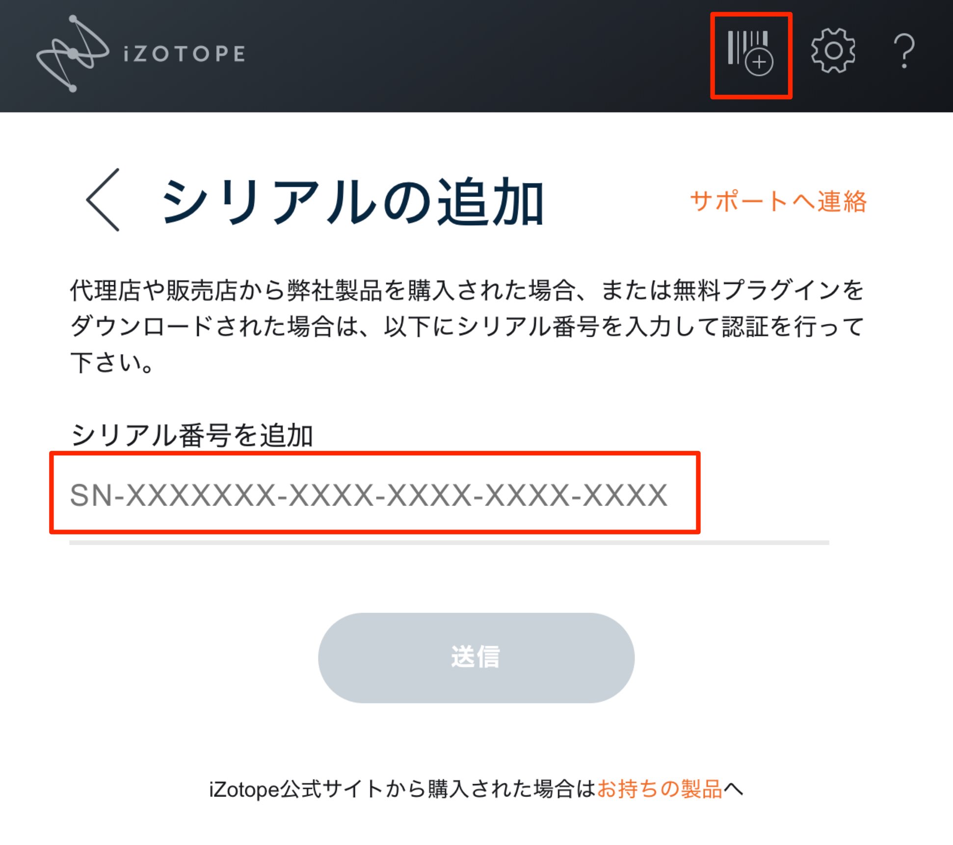 Izotope ozone 5 vst download Izotope ozone 5 vst download