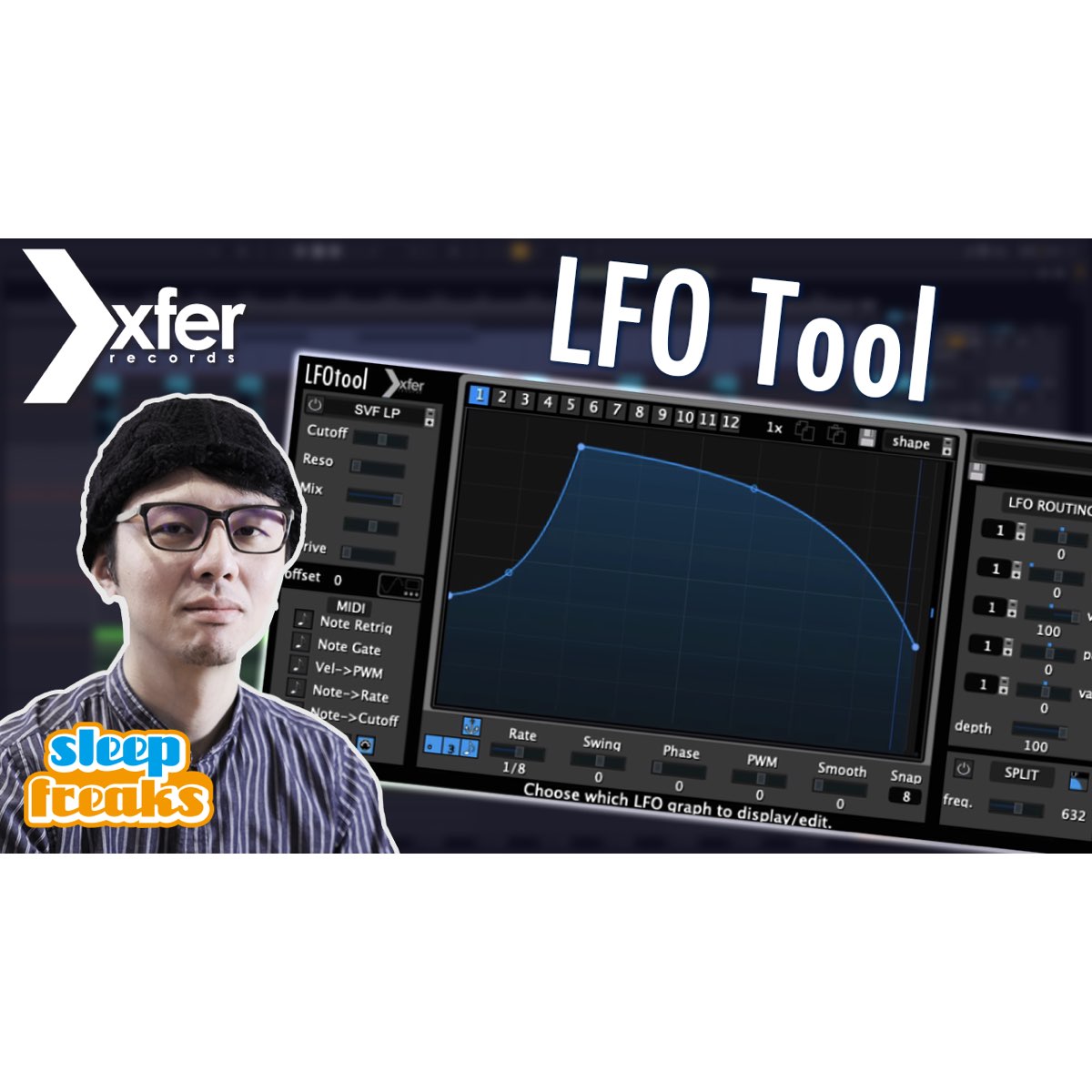 Xfer Records LFO Tool の使い方 コードバッキングにリズム