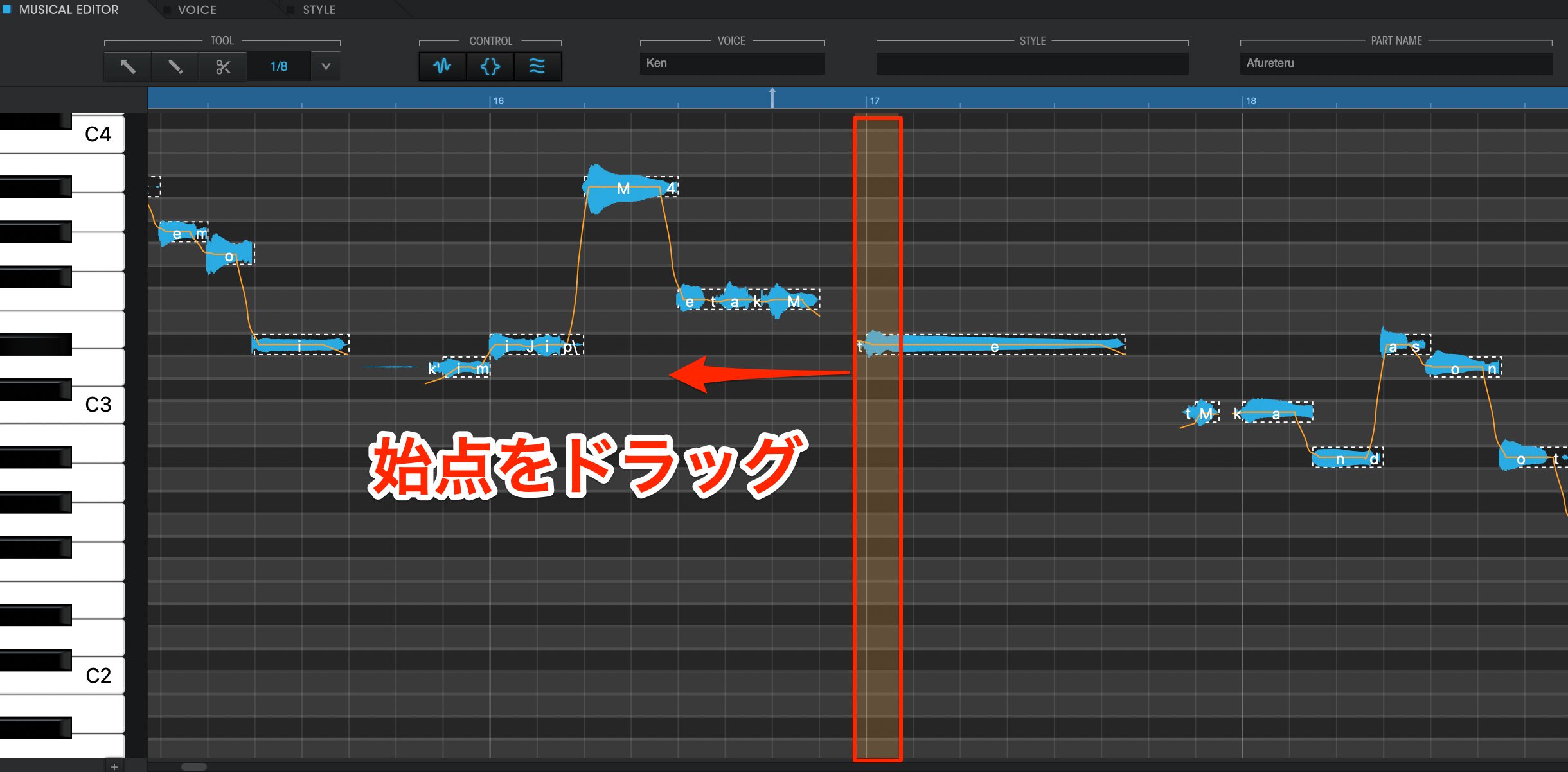 vocaloid 4 change vibrato length multiple notes