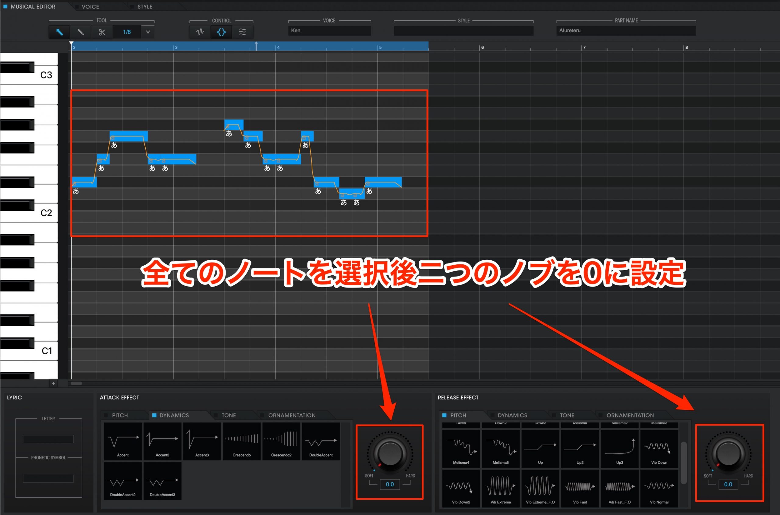 Vocaloid 5 Tutorial Creating A Melody 1