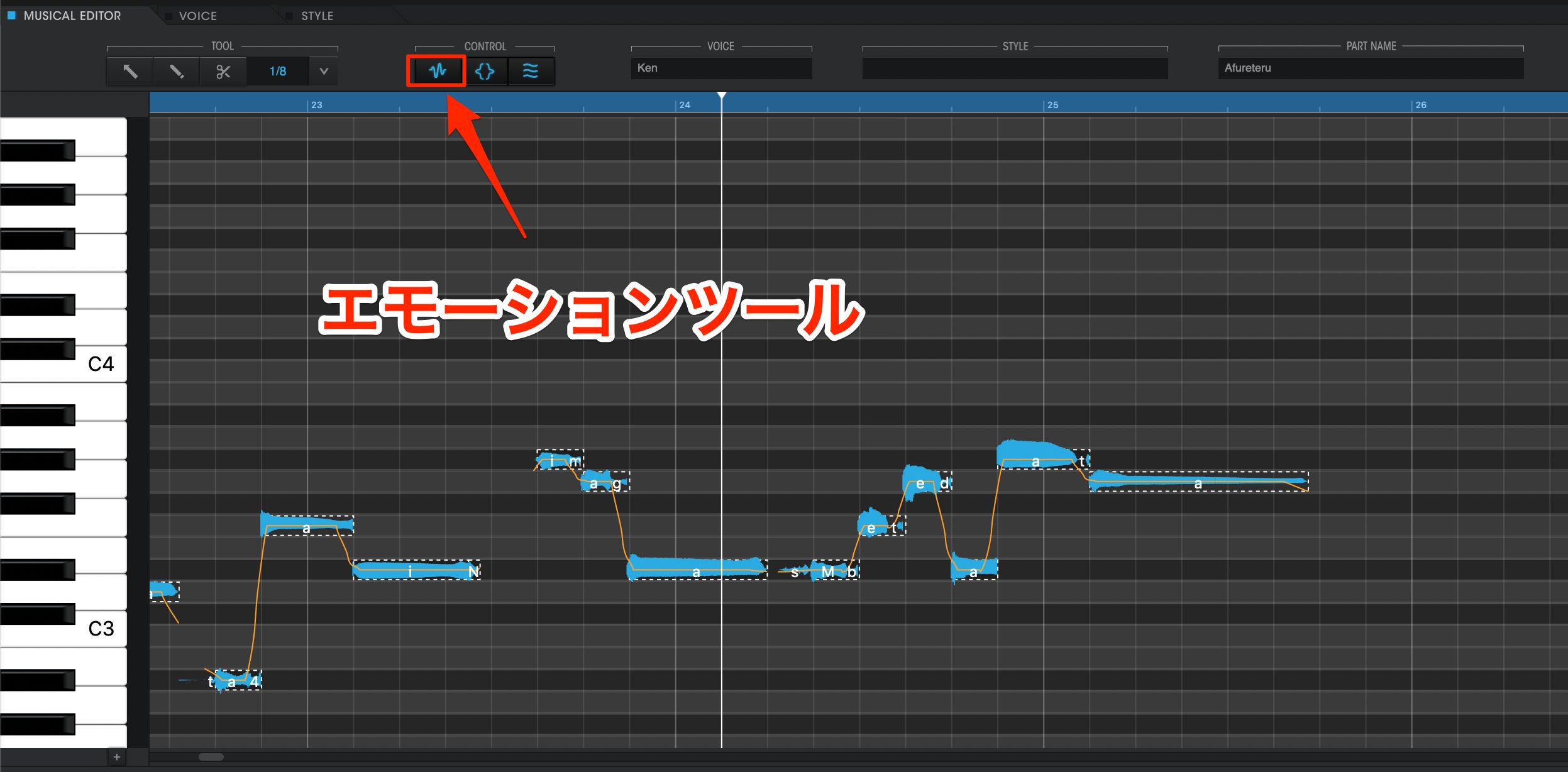 vocaloid 4 change vibrato length multiple notes