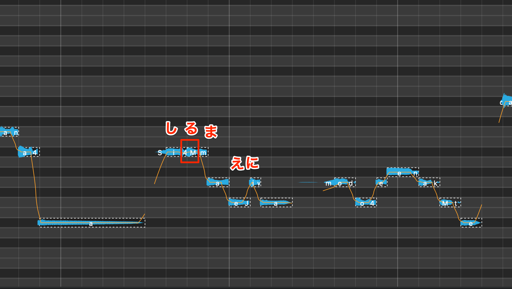 vocaloid 4 change vibrato length multiple notes