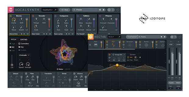 【66%OFF】iZotope Vocal Bundle Crossgradeがセール中!