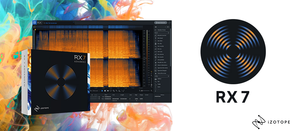 あらゆるノイズをクリーンに Izotope Rx 7 の使い方 基本概要編