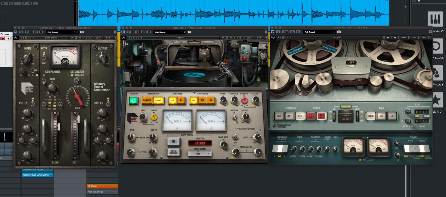 comparing waves audio abbey road plugins with the hardware