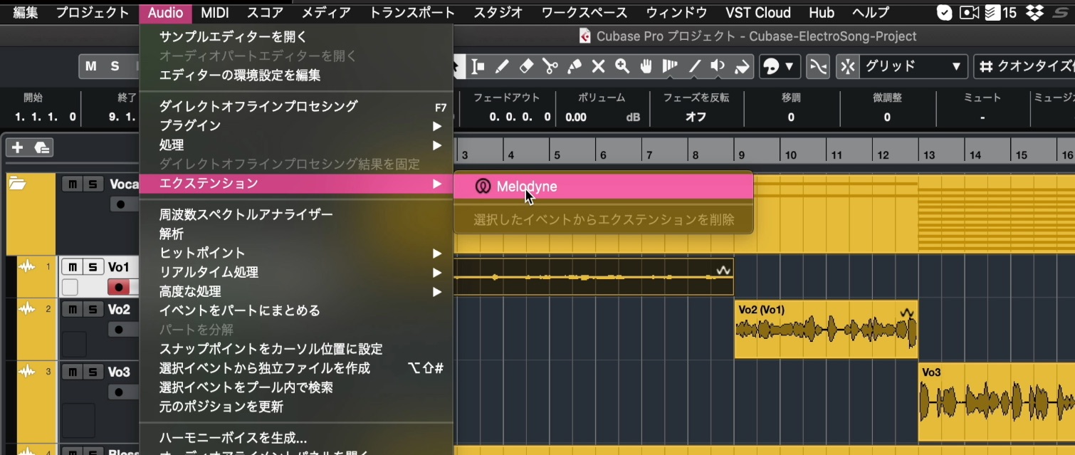 Cubaseから音が出ない時に見る動画 チェックポイントまとめ