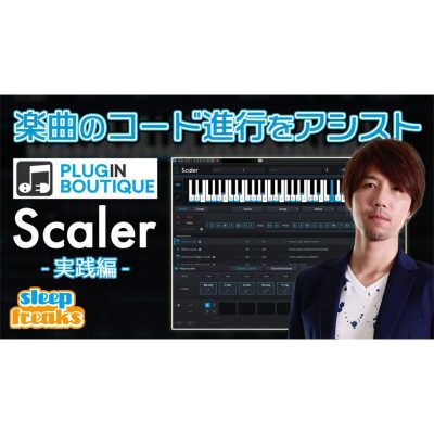 Scaler2