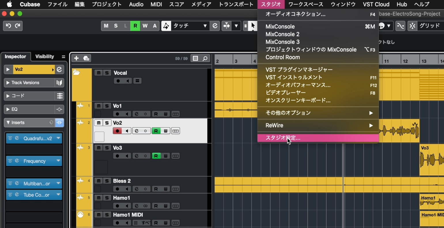 Cubaseから音が出ない時に見る動画 チェックポイントまとめ