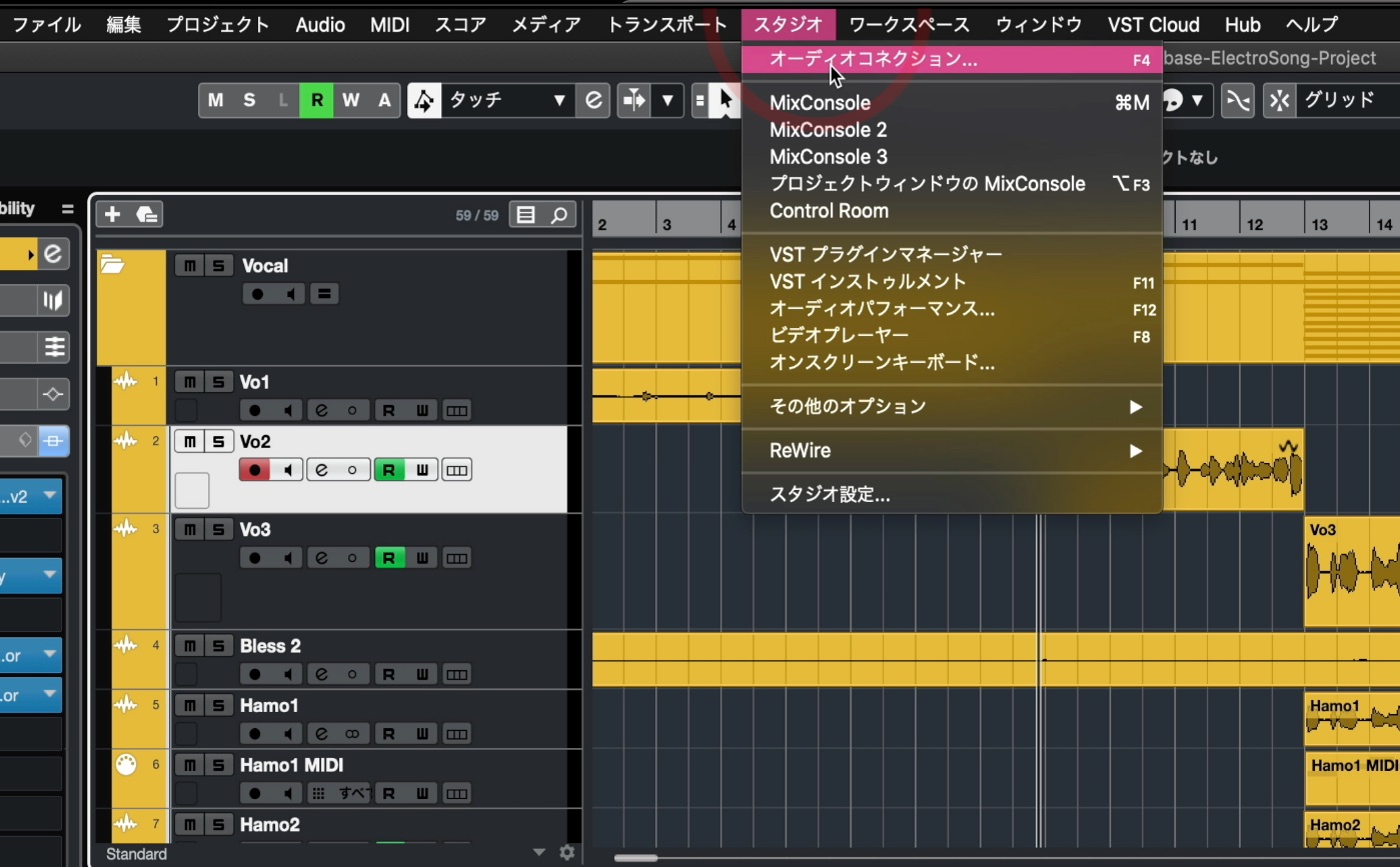 Cubaseから音が出ない時に見る動画 チェックポイントまとめ