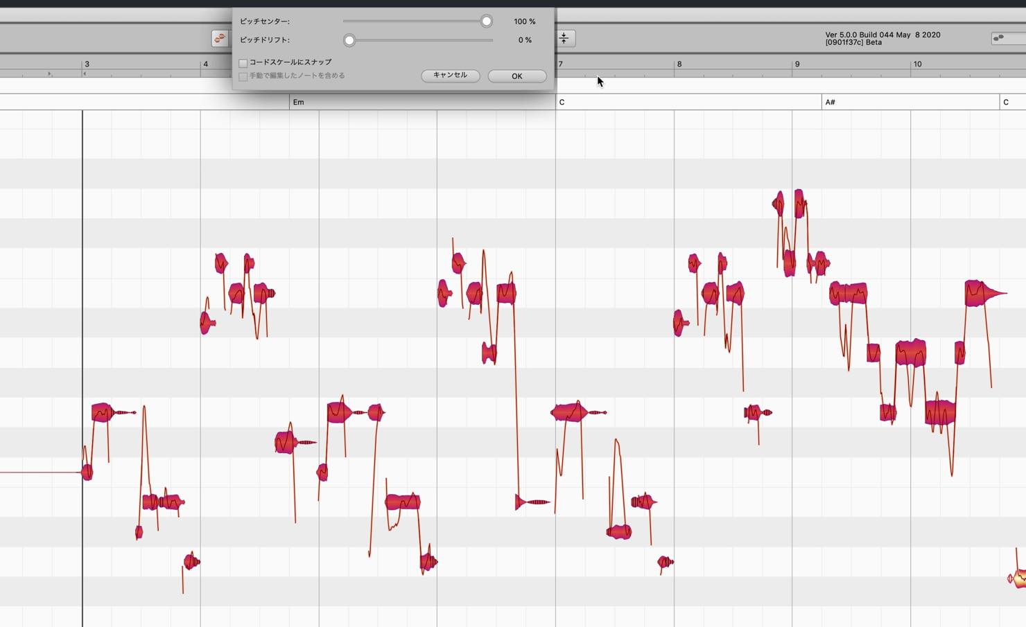 定番ピッチ編集ソフト Melodyne 5の新機能