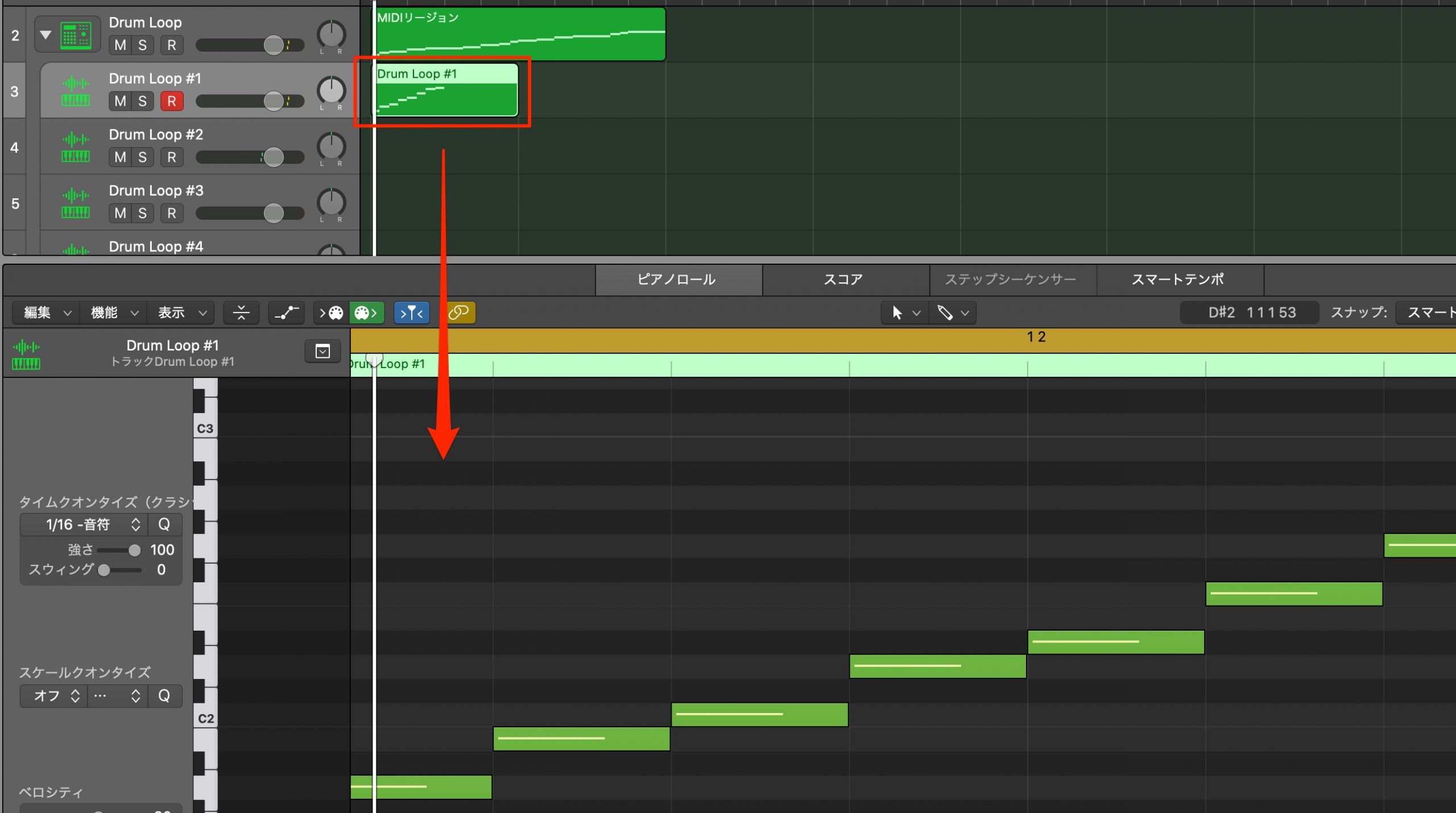 Logic Pro X 10 5 新機能解説 久々の大型アップデートで登場