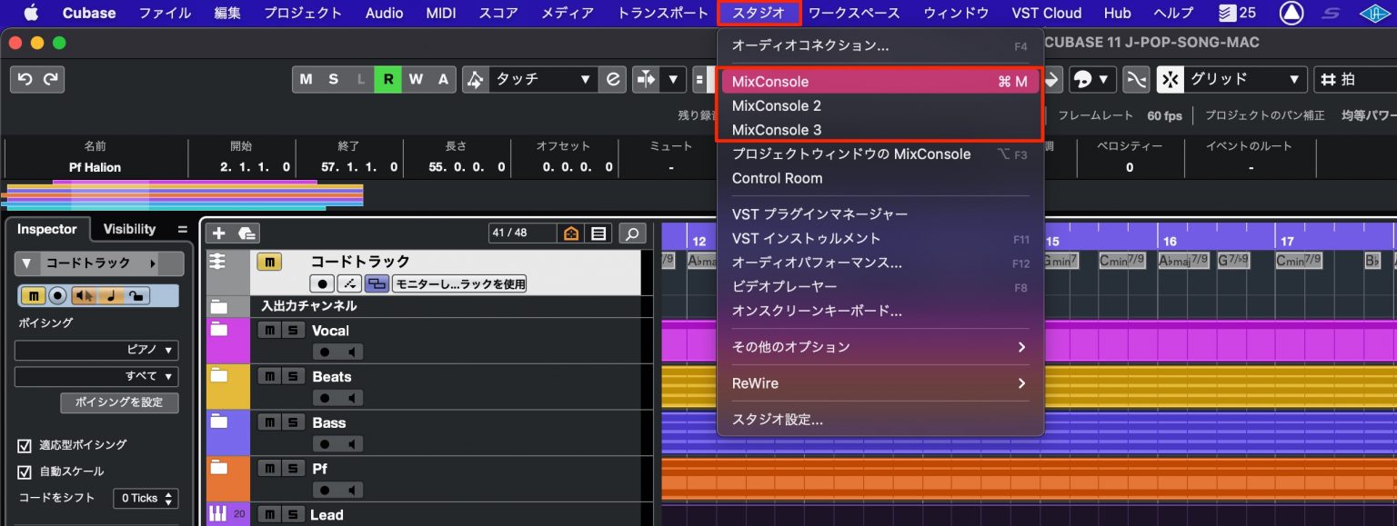 ヤマハ - Cubase pro 10.5 中古 値下げ交渉可能の+giftsmate.net