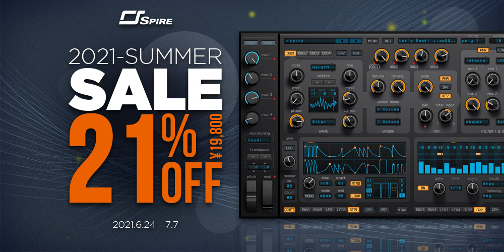 【21%OFF】人気の高性能ソフトシンセ Reveal Sound Spireがセール中!