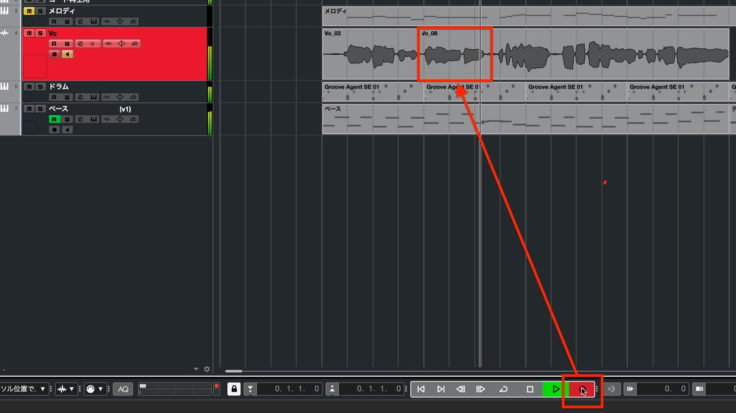 punch in punch out cubase ai 9