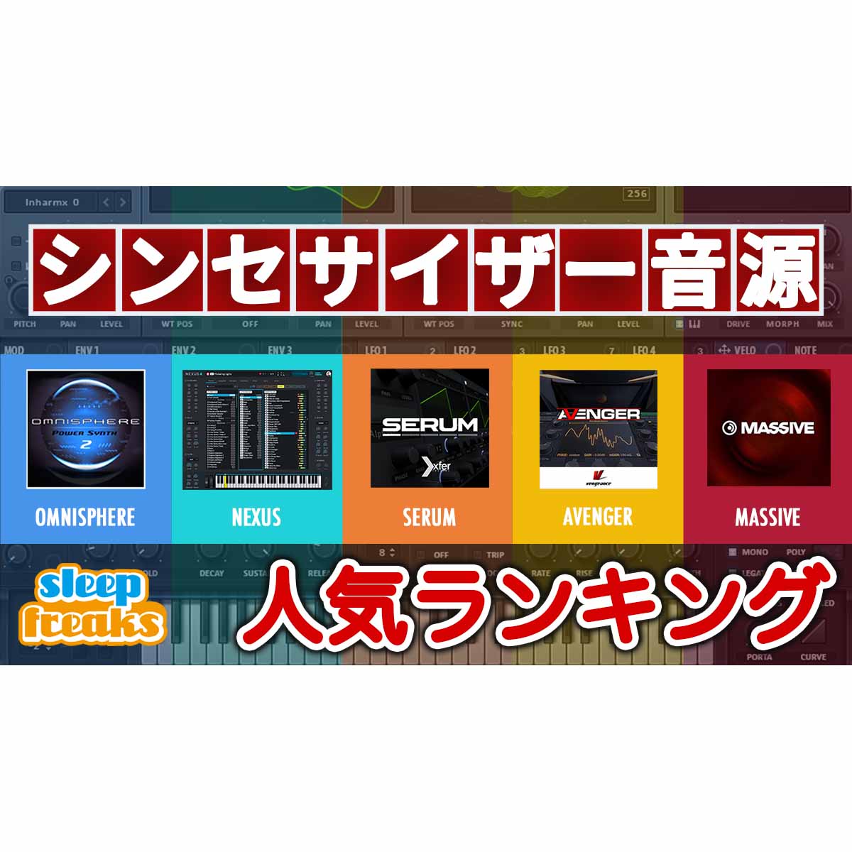 音楽 DTM 作曲セット❣ DTM”始めませんか？】作曲や宅録、歌ってみたを始められる機材