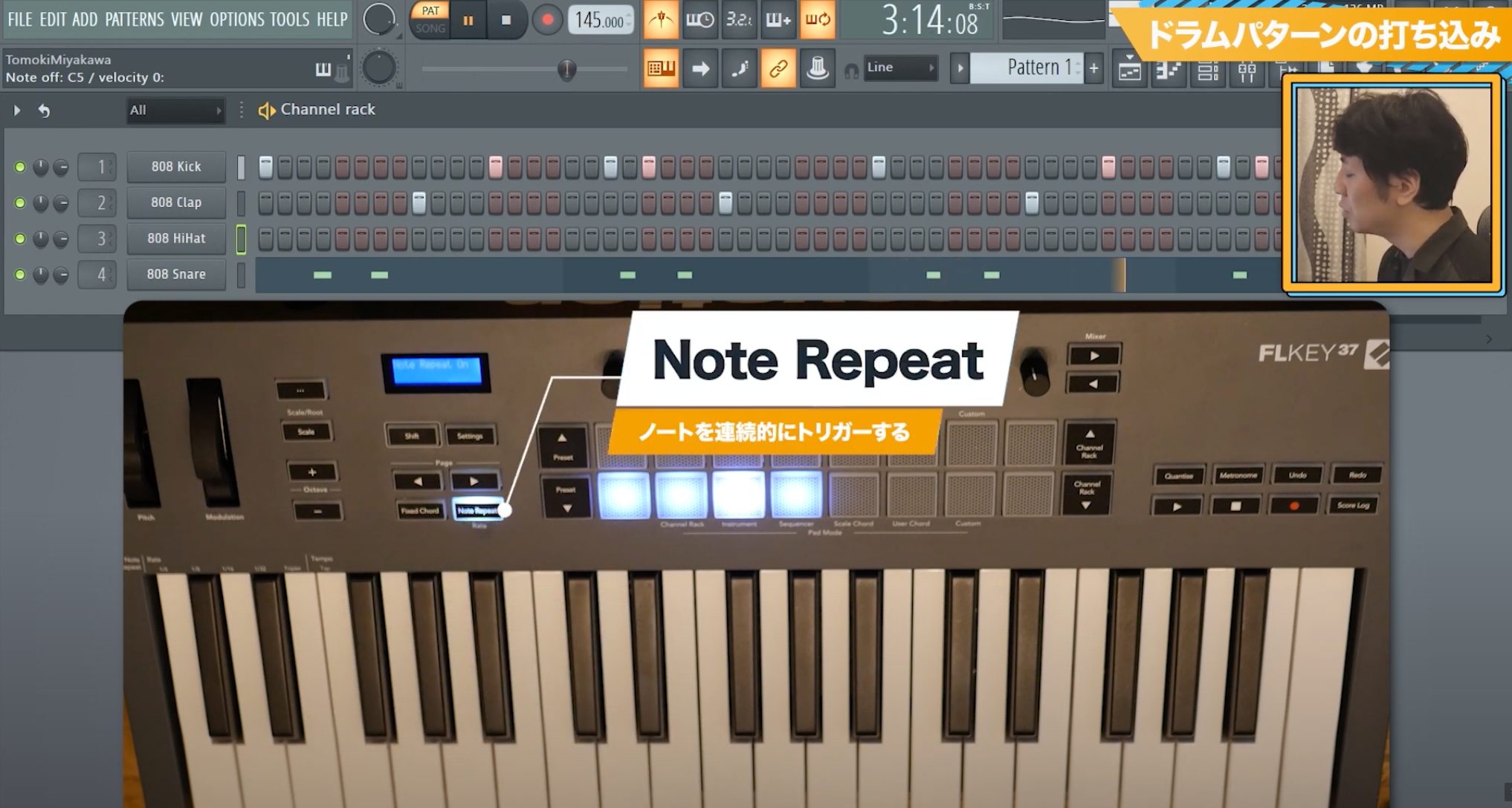note repeat
