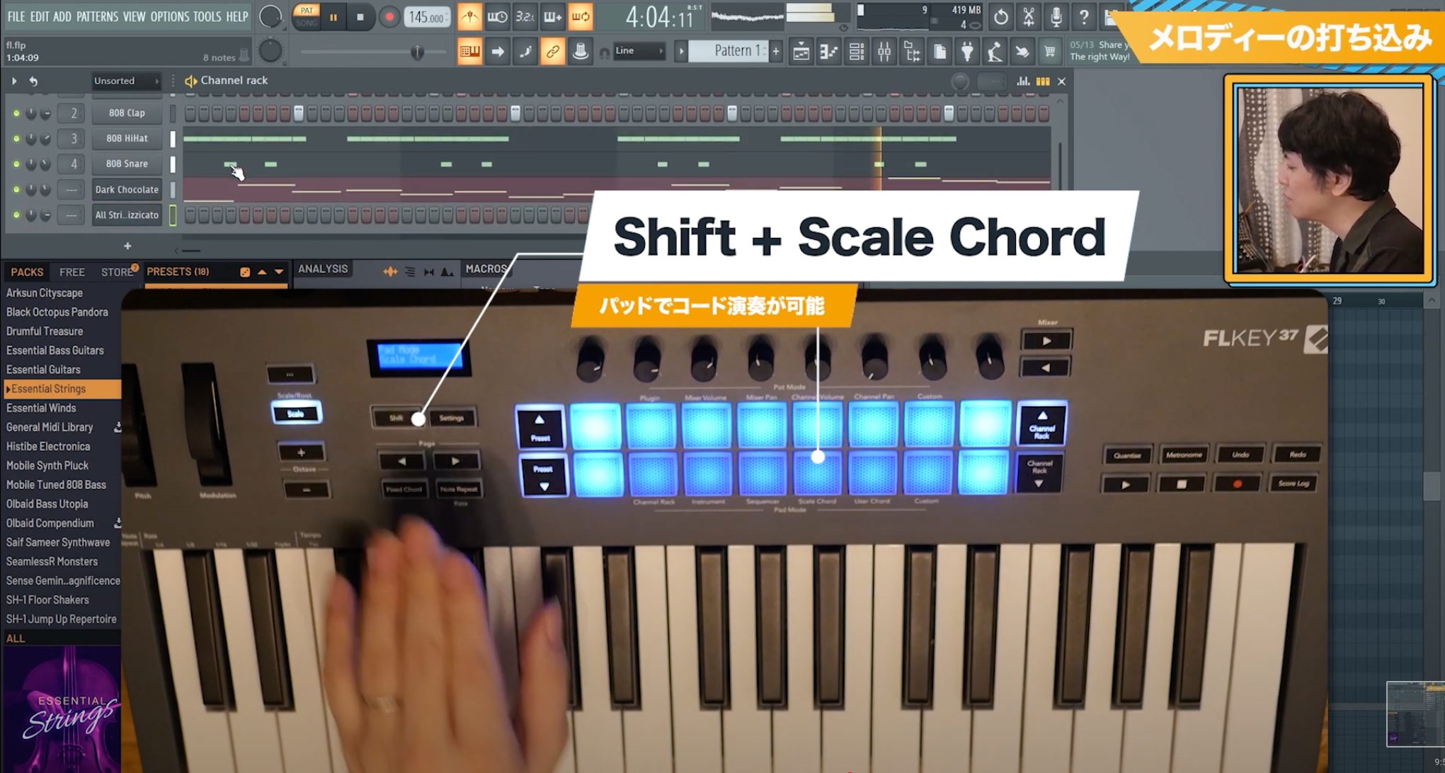 Scale Chord2
