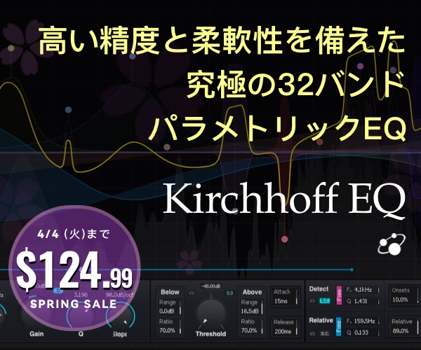 FL-Studio