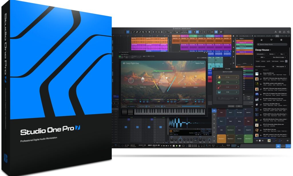 Studio One Pro 7が登場！新サービスと価格改定の特徴を分かりやすく解説