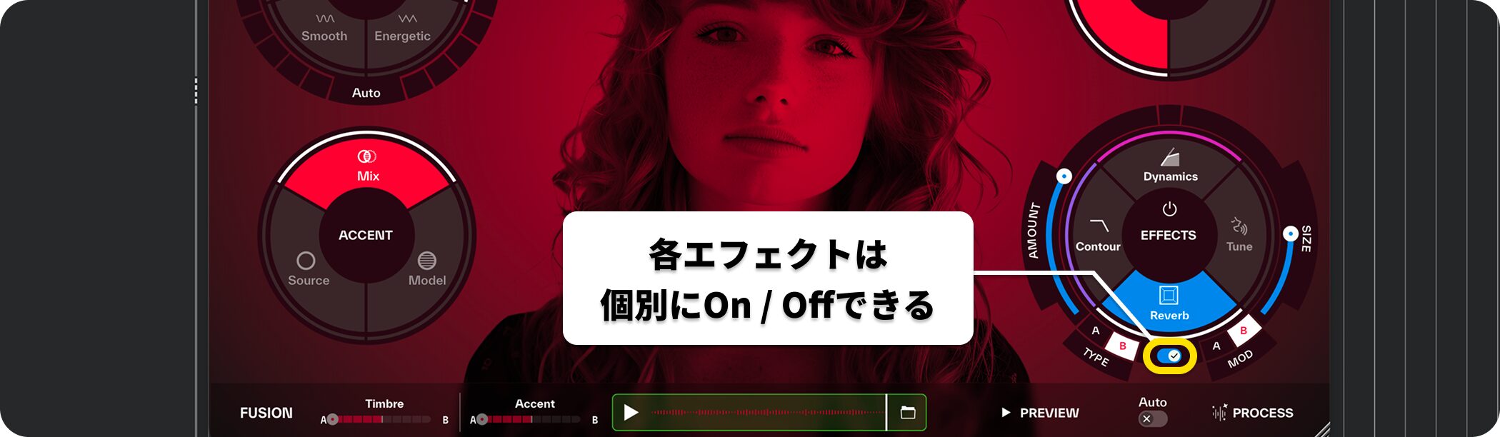 ReSing_Insert_Effect_OnOff