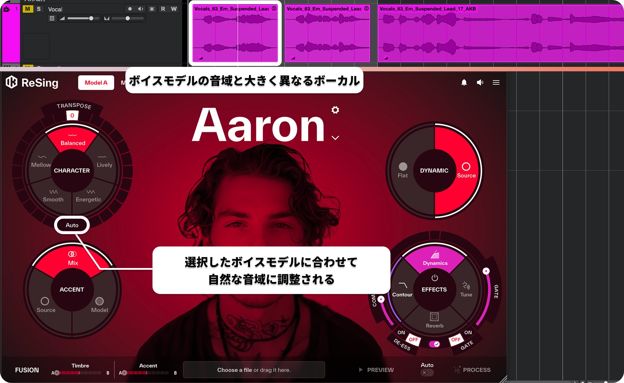 ReSing_Transpose_Auto