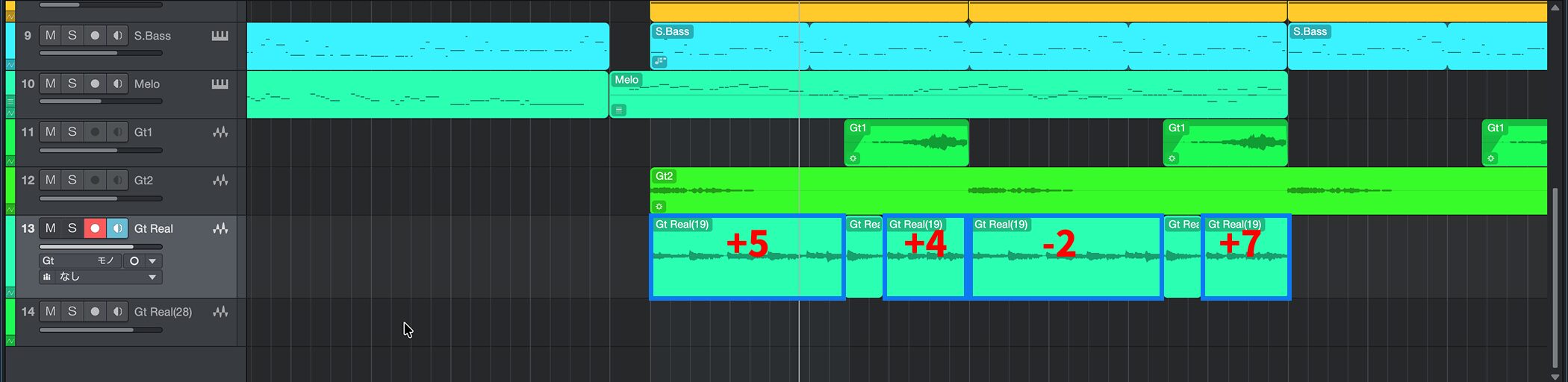 イベントごとのトランスポーズ