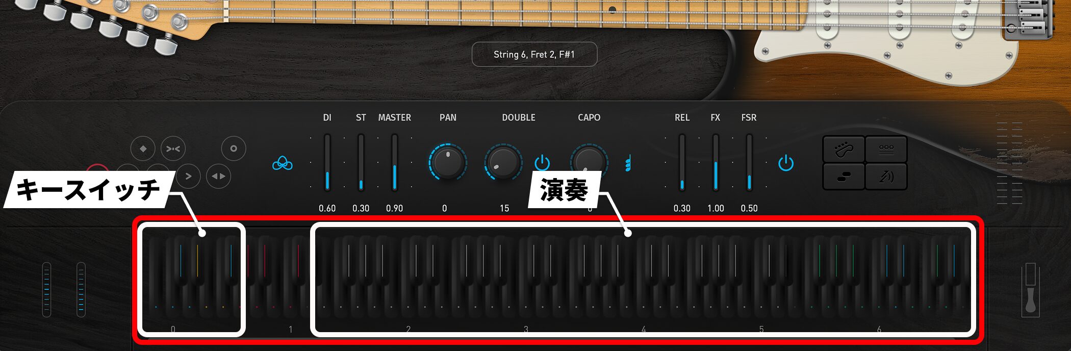 Mainパネル基本操作