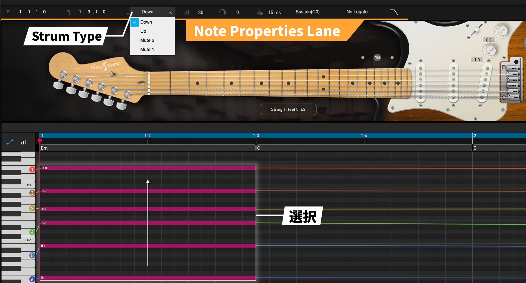 Note Properties Lane