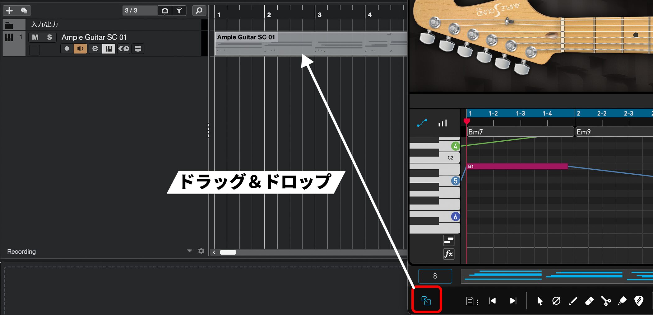 MIDIエクスポート
