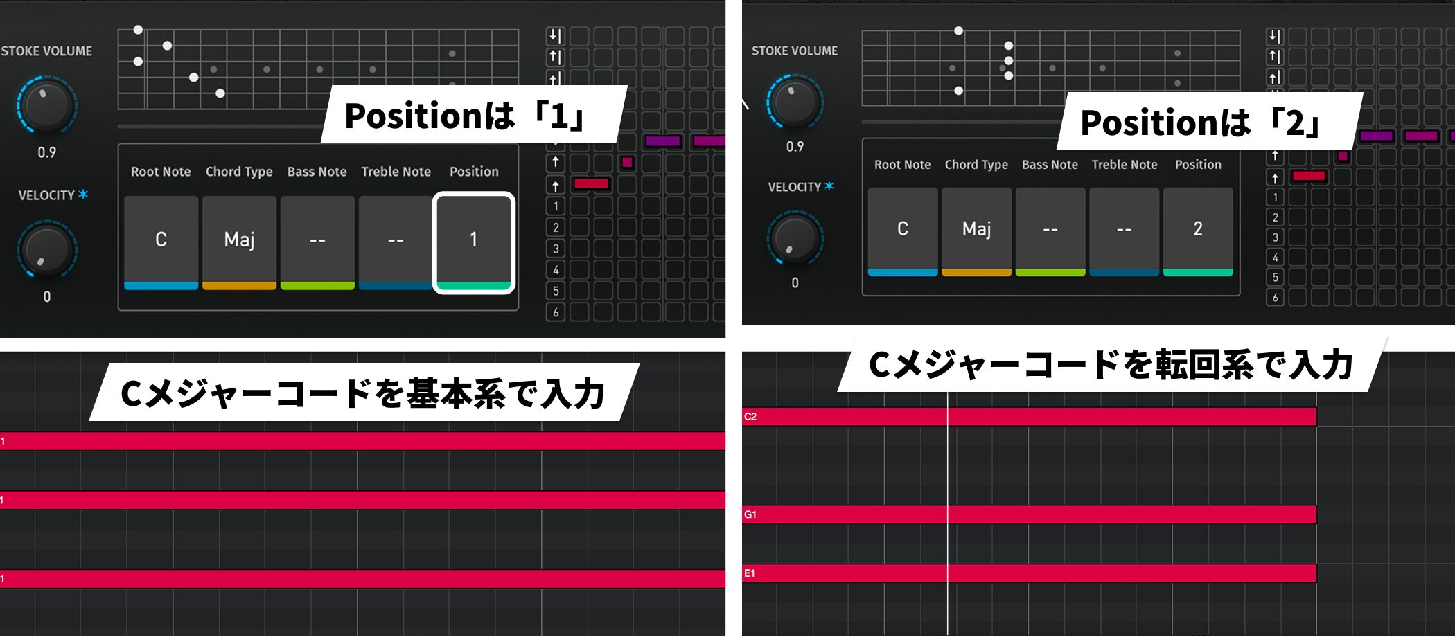 Ample_Strummer_Detect_Inversion