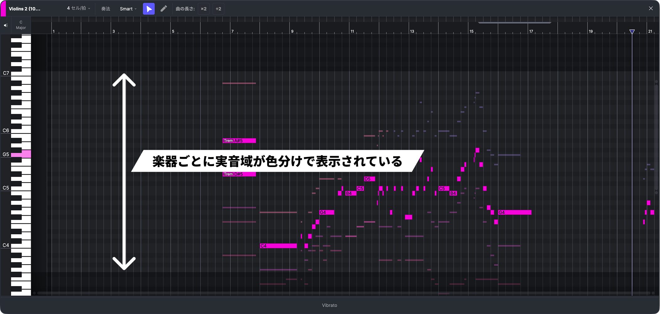 ACE Studio-16
