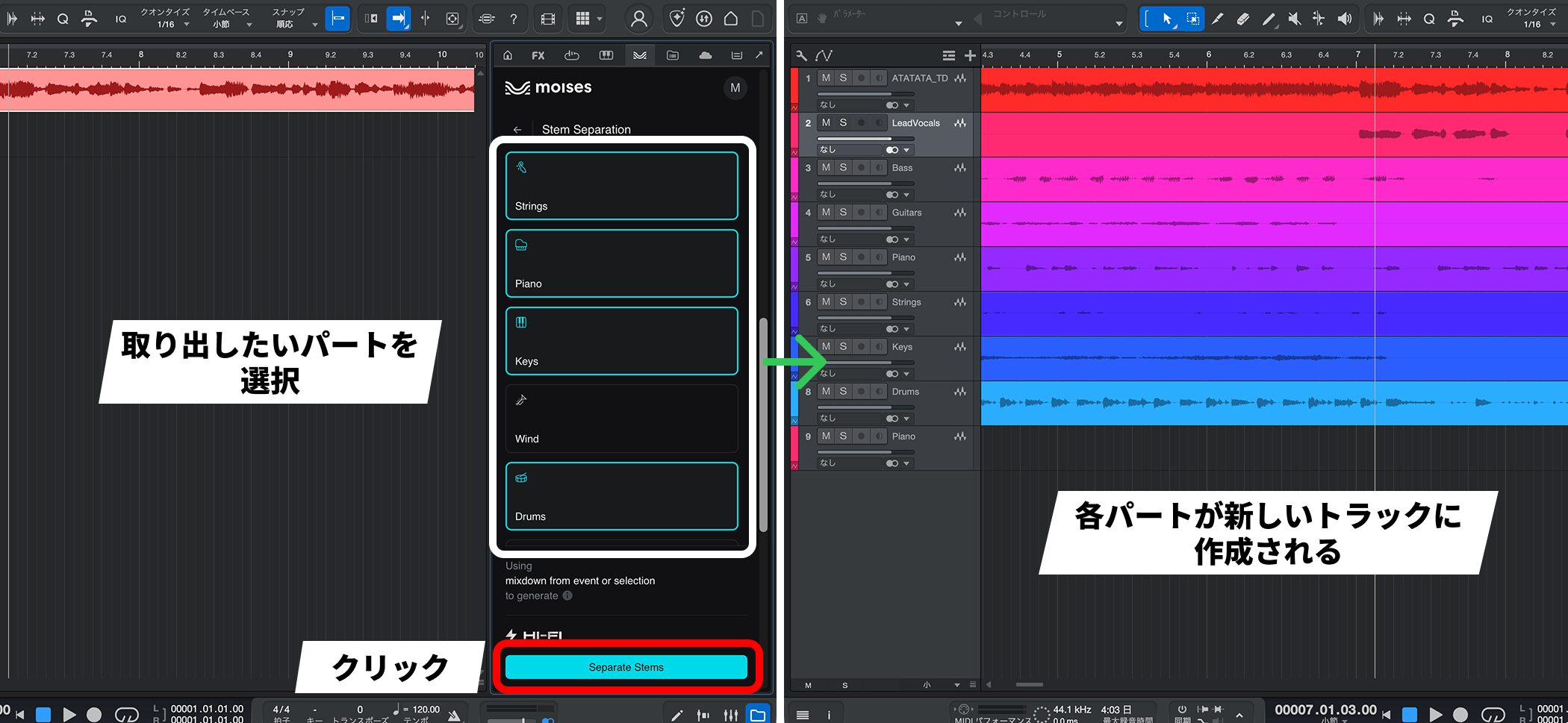 Fender-Studio-Pro-8.1-12