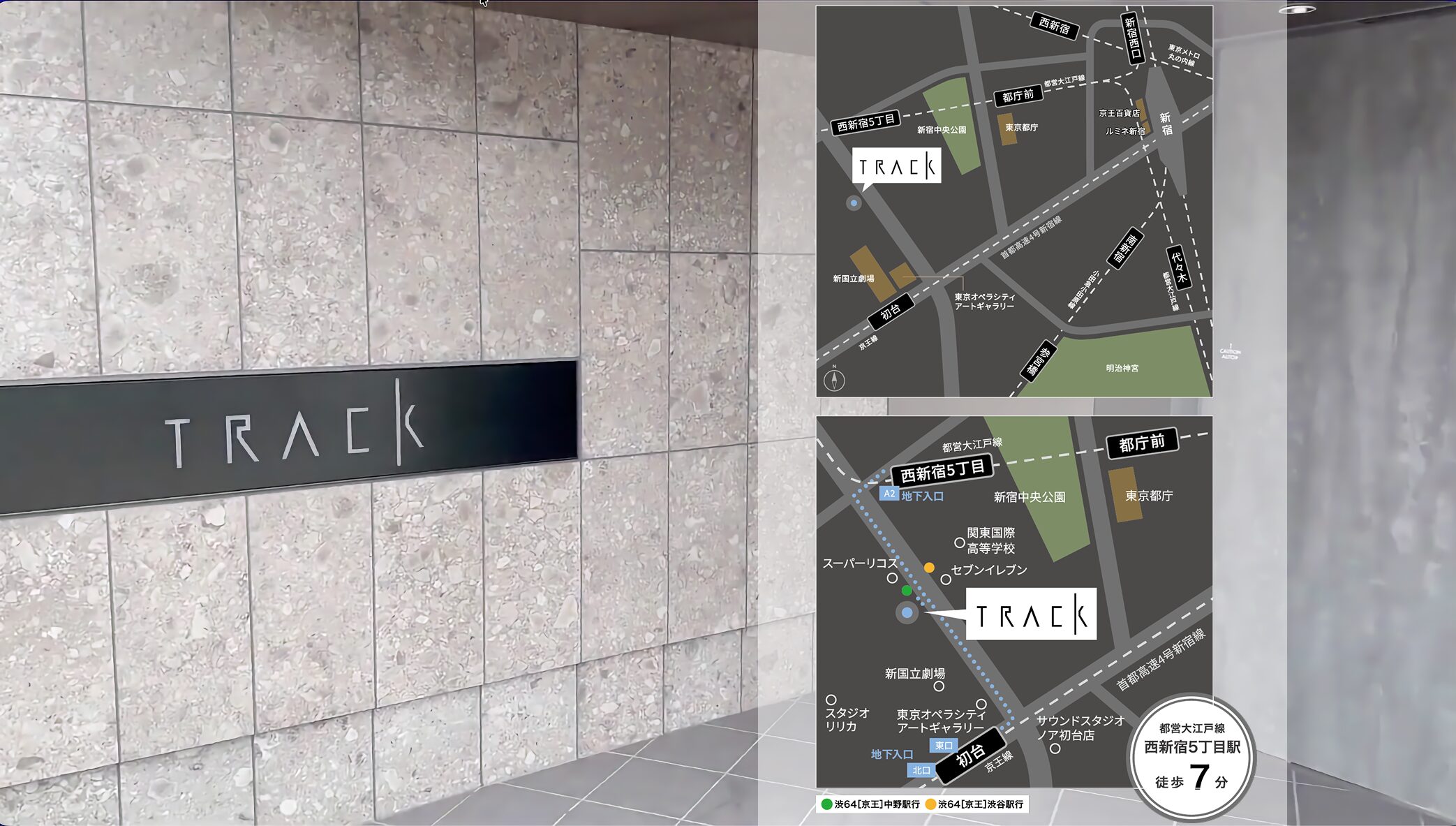 Track-shibuya-map